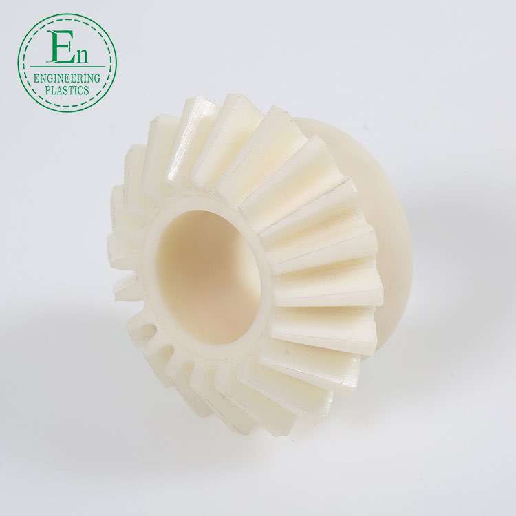 Injection moulding PA66 nylon gear large modulus nylon gear nylon roller quality assurance