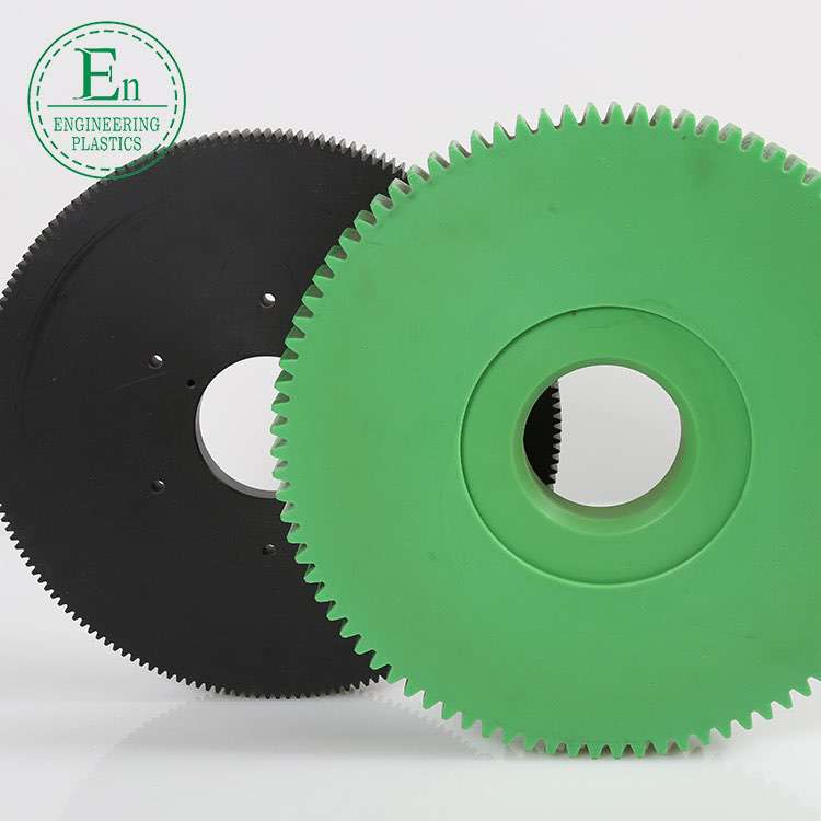 Non-standard customized MC nylon plastic accessories injection molding wear-resistant and oil-containing MC nylon gear