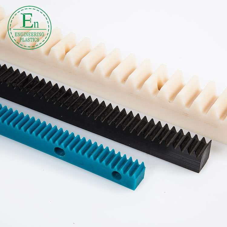 Injection molding manufacturers wear-resistant corrosion resistant MC nylon PA66 plastic gear rack