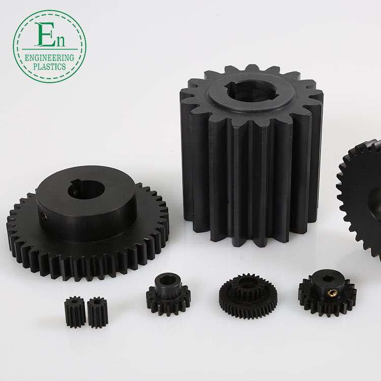 Injection moulding PA66 nylon gear large modulus nylon gear nylon roller quality assurance