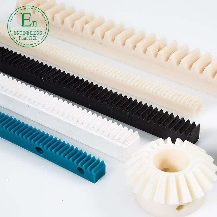 Plastic manufacturers injection molding corrosion resistant MC nylon industrial conveyor rack gear