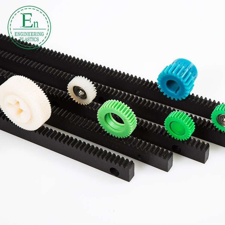 Manufacturers injection processing plastic gear rack customized pa6 nylon high hardness transmission gear