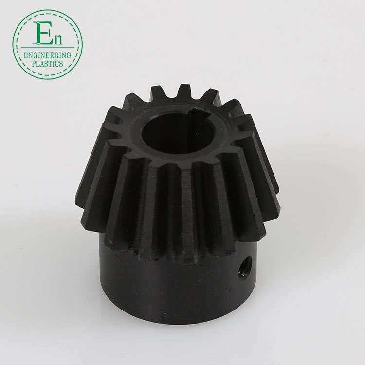 Injection molding customized food grade wear-resistant safety upe umbrella tooth accessories