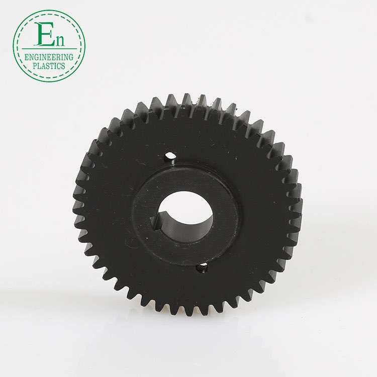 Injection molding factory customized plastic gear supply MC nylon POM gear