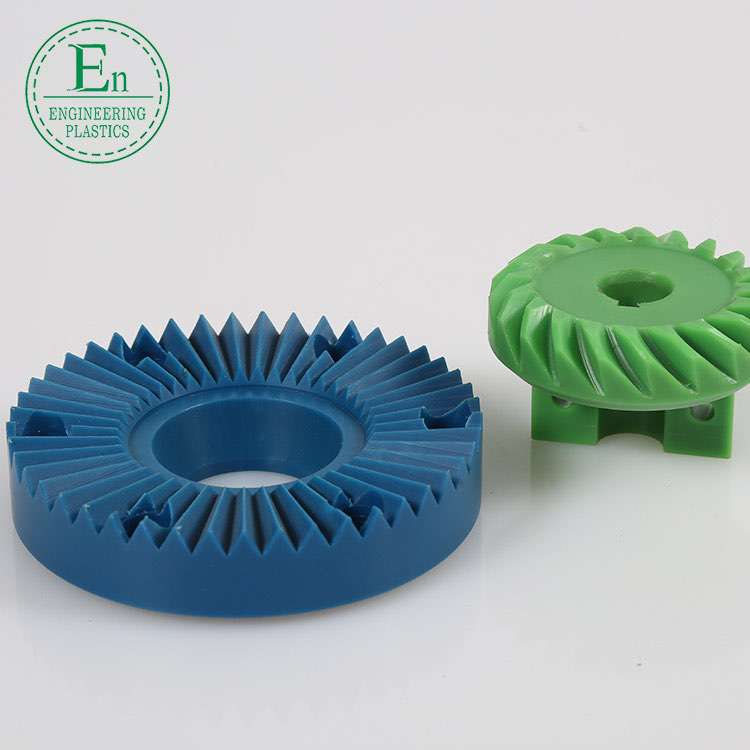 Injection molding factory customized plastic gear supply MC nylon POM gear