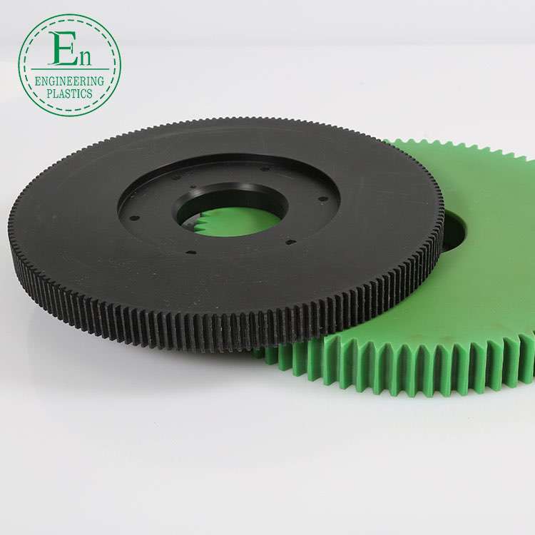 Injection molding factory customized plastic gear supply MC nylon POM gear