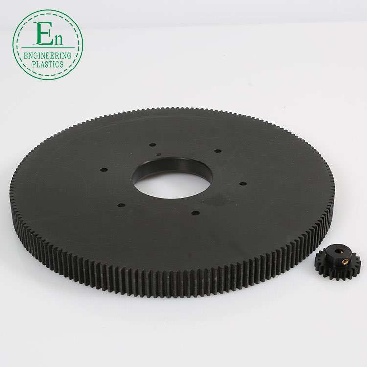 Injection molding factory customized plastic gear supply MC nylon POM gear