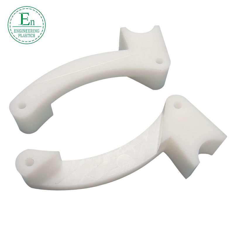 Plastic manufacturers CNC custom UPE shaped parts