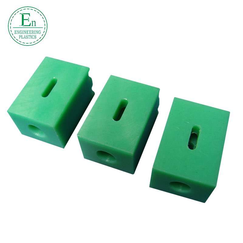 CNC machining upe plastic accessories customized abrasion resistance uhmwpe plastic shaped parts