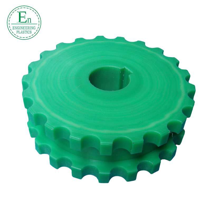 Plastic manufacturers CNC custom UPE shaped parts