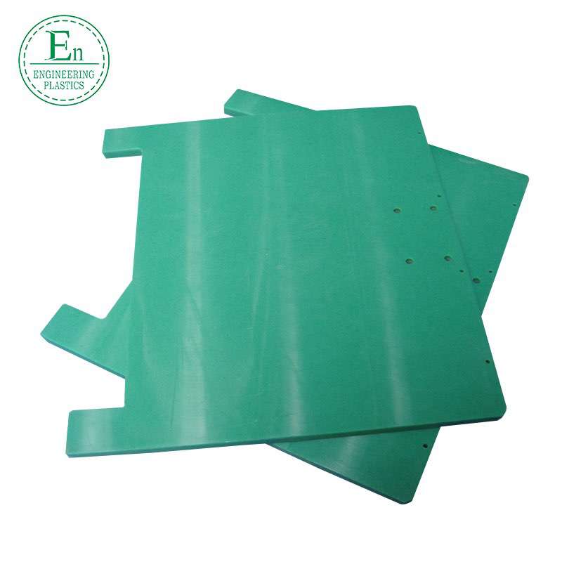 CNC machining upe plastic accessories customized abrasion resistance uhmwpe plastic shaped parts