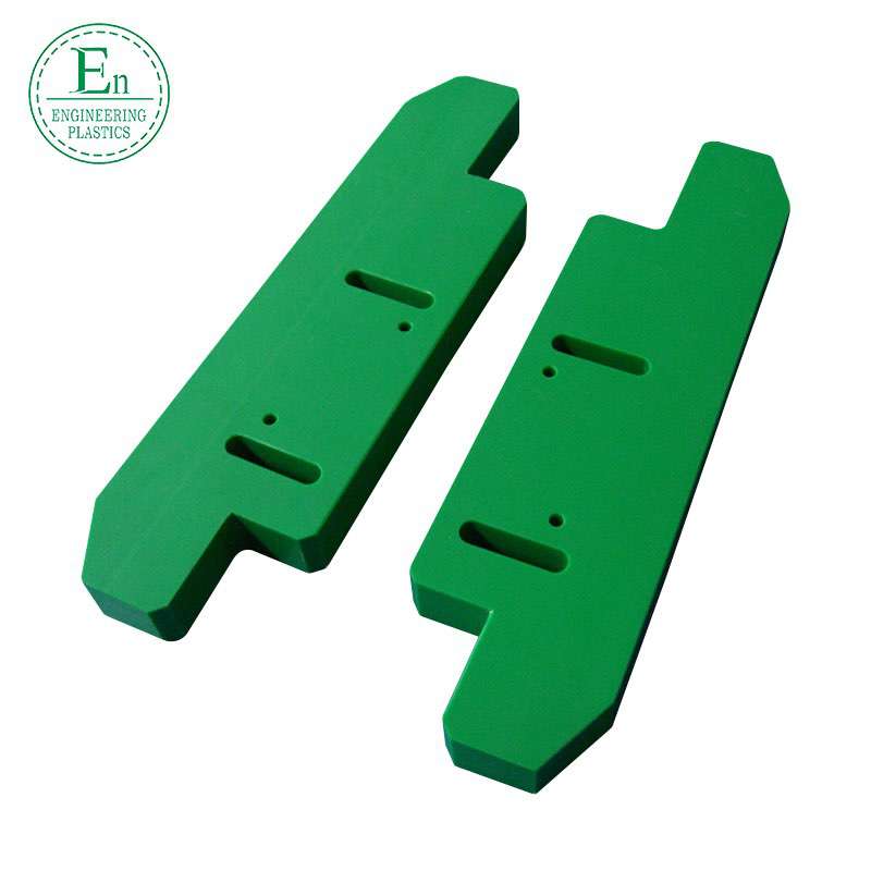 Plastic manufacturers CNC custom UPE shaped parts