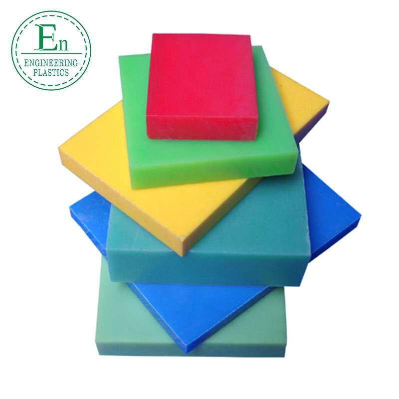 Engineering plastic color pom dellin sheet