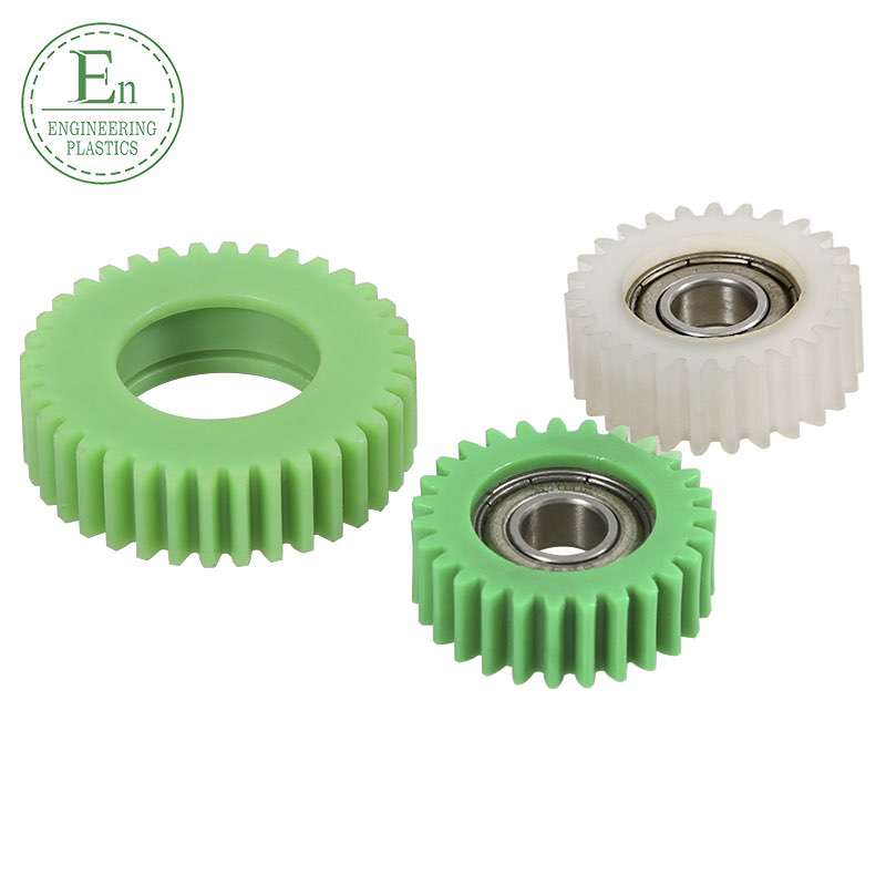 Gear manufacturers custom nylon plastic gear spur gear