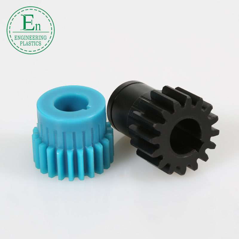 Gear manufacturers custom  nylon plastic pinion gear