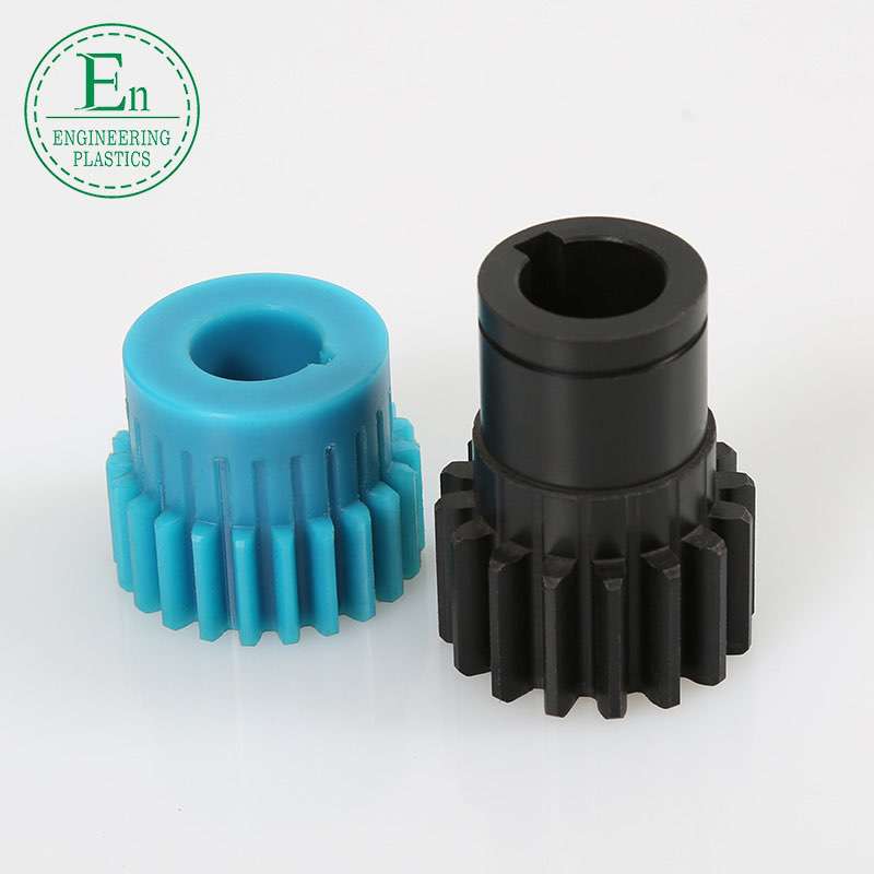 Gear manufacturers custom  nylon plastic pinion gear