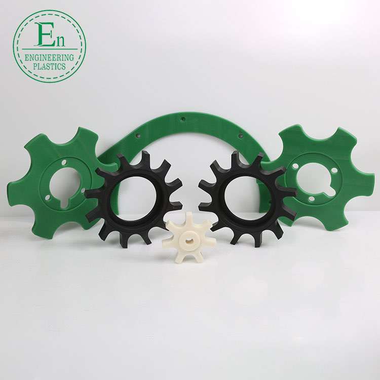 Injection factory custom nylon planetary gear