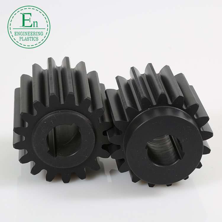 Custom gear wheels plastic gears parts