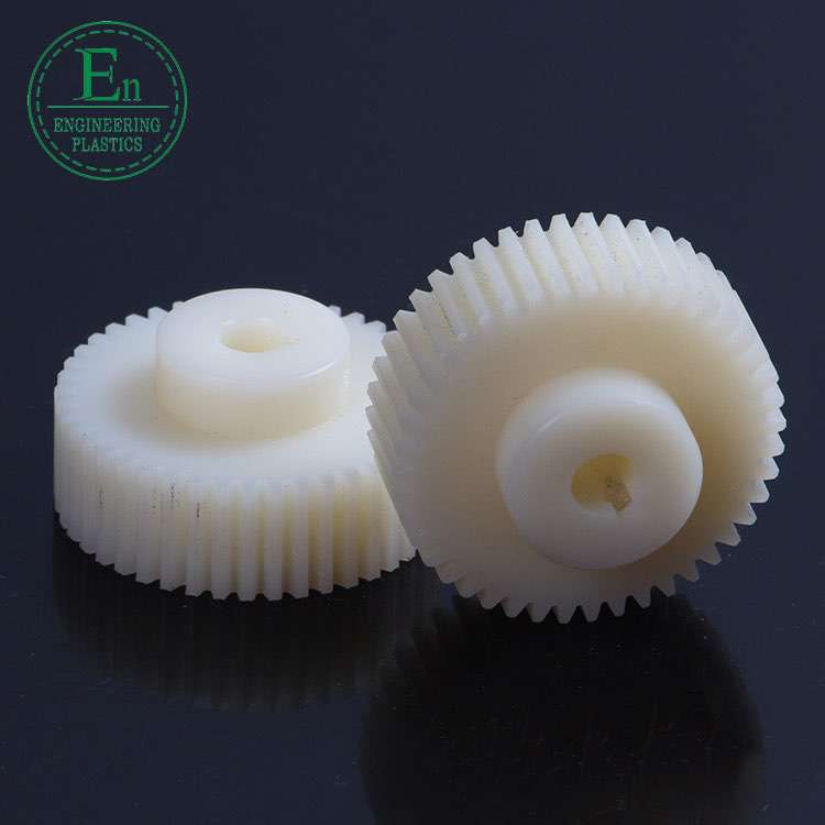 Custom gear wheels plastic gears parts