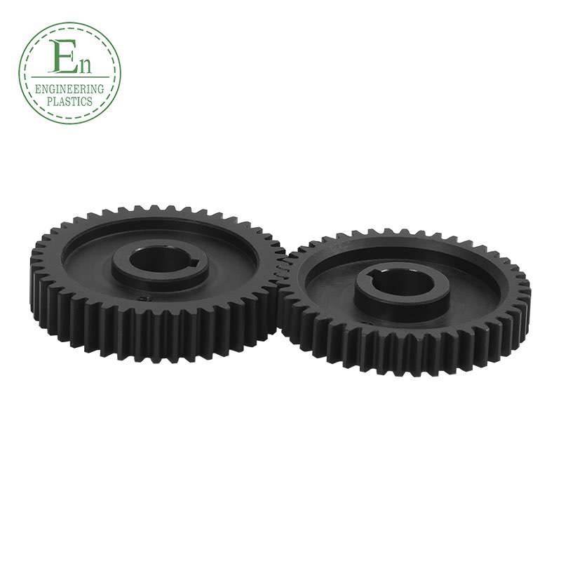 Gear manufacturers custom  nylon plastic pinion gear