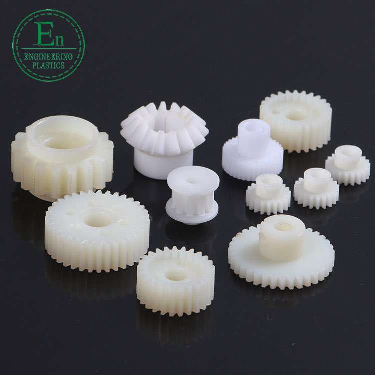 Custom gear wheels plastic gears parts