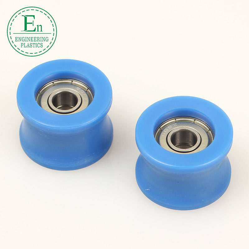 Plastic factory  processing custom plastic pulley supply  UHMW PE u groove pulley