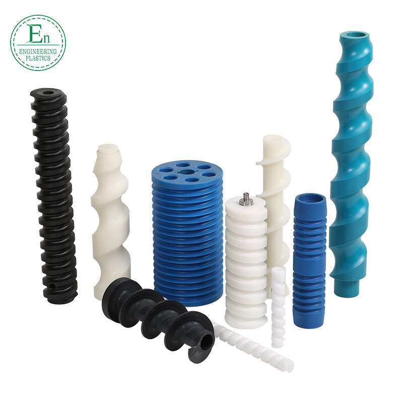 Non-standard customized wear-resisting  MC nylon screws Plastic screw pe-hmw screw conveyor