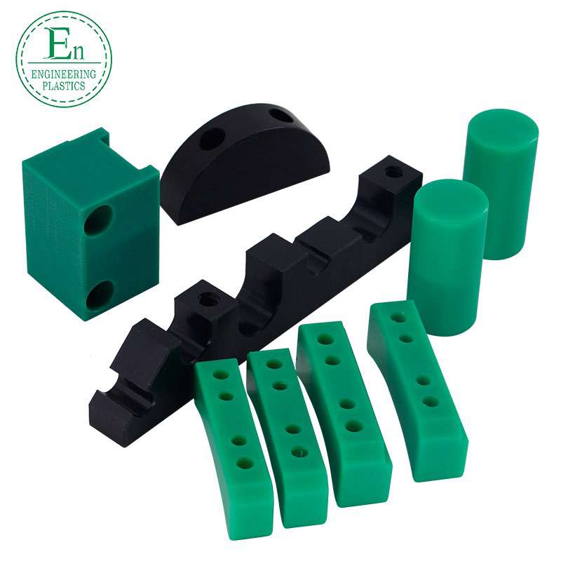 Plastic factory CNC machine tool processing uhmwpe delrin material pom plastic  parts