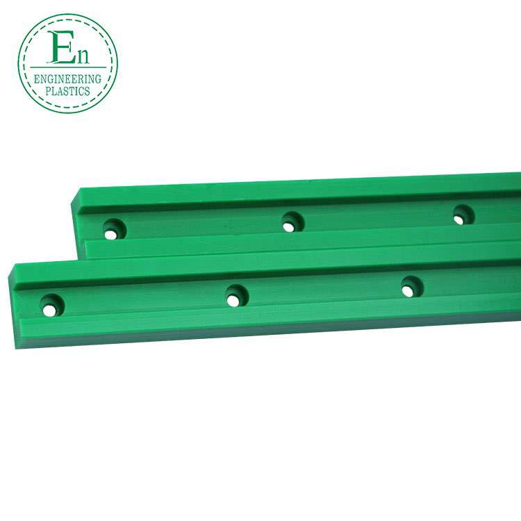 Plastic factory customized cnc engineering  uhmwpe conveyor guide rails