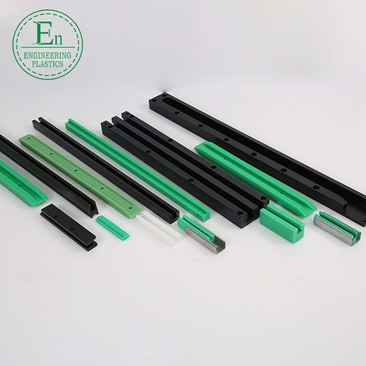 Customized engineering plastic guide rail CNC machining UPE POM linear guide rail