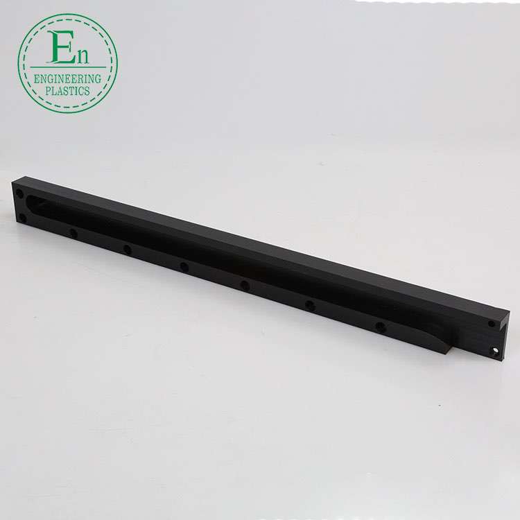 Customized engineering plastic guide rail CNC machining UPE POM linear guide rail