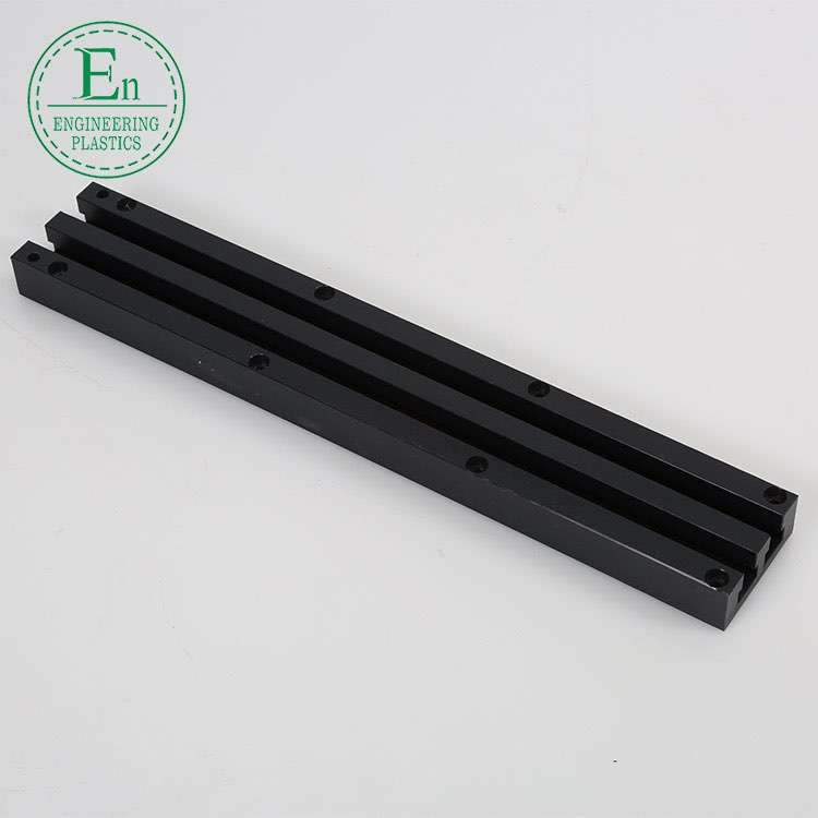 Customized cnc machining POM linear slide rail