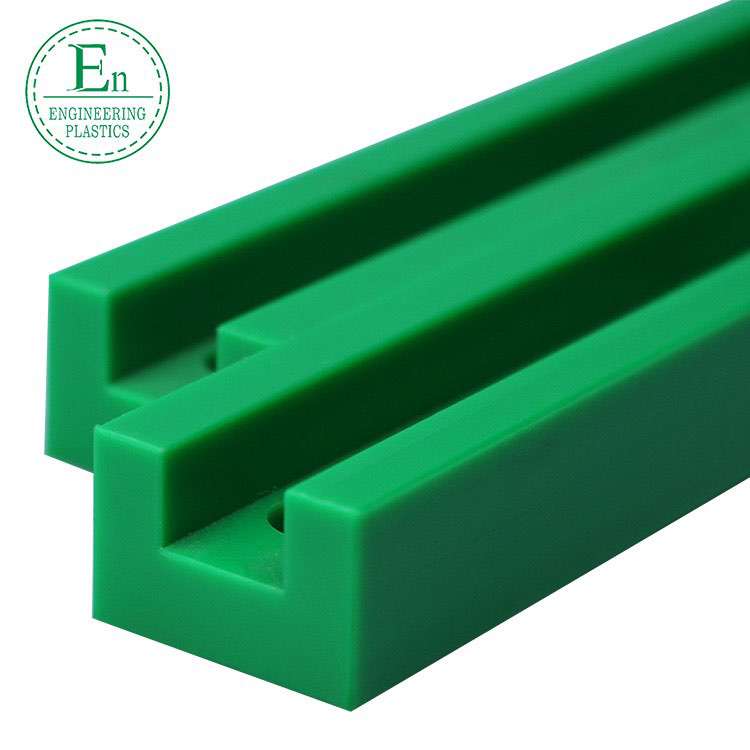 Plastic factory customized cnc engineering  uhmwpe conveyor guide rails