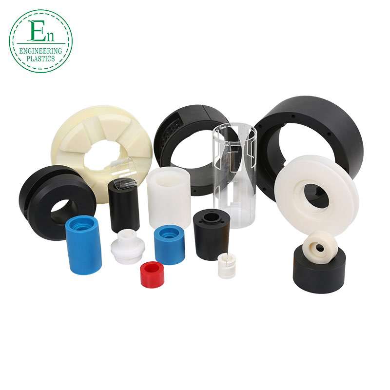 Manufacturer customized bushing sleeve cnc machine MC nylon eccentric bushing