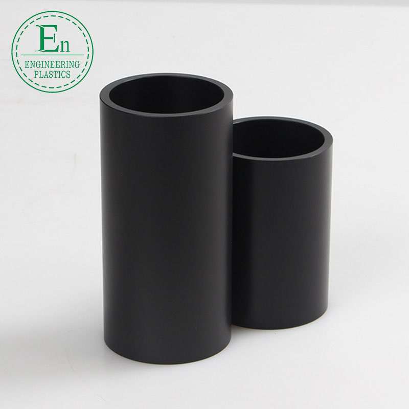 CNC milling machine customized nylon 66 plastic bushing