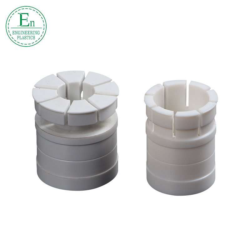 Manufacturer customized bushing sleeve cnc machine MC nylon eccentric bushing