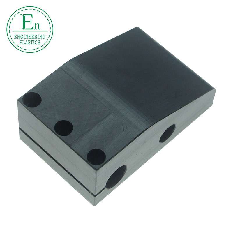 Plastic manufacturers custom impact resistant polyurethane PU pads  block