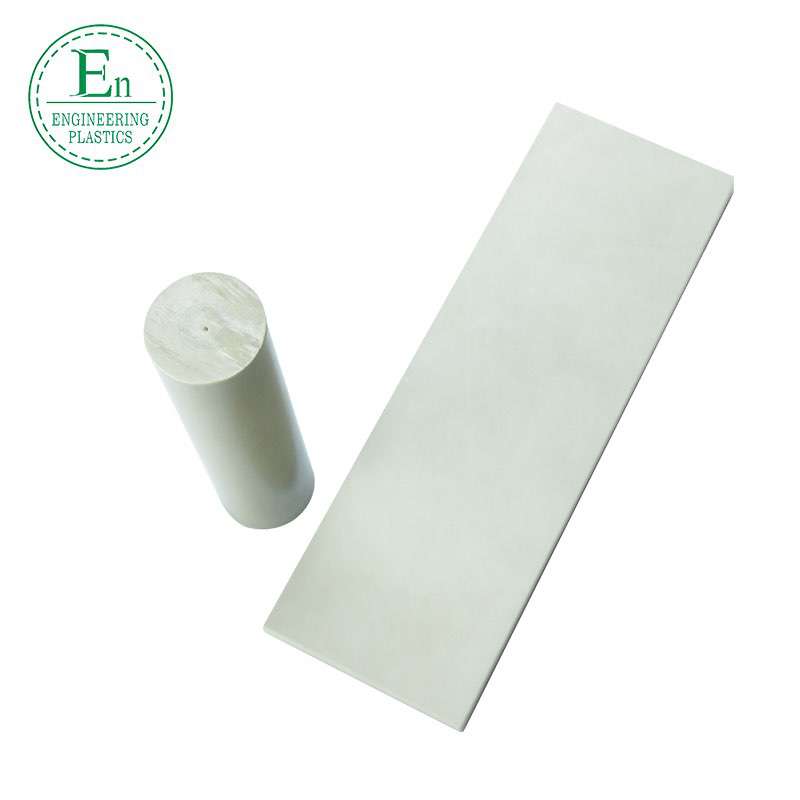 Plastic manufacturers directly sell wear-resistant and flame-retardant PEEK plastic bars and sheet