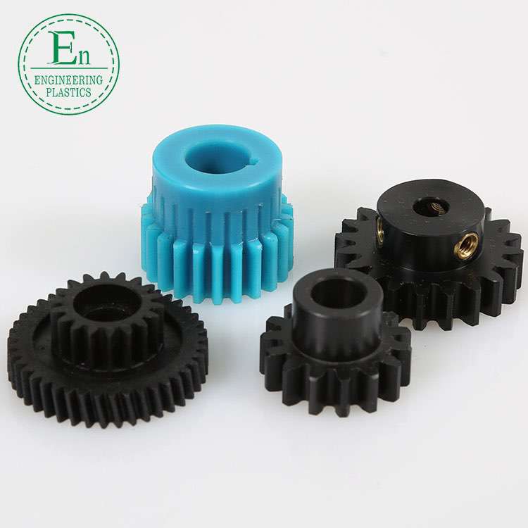 Plastic parts manufacturer custom MC nylon plastic spur gears