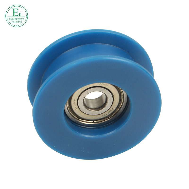 plastic components manufacturers custom nylon pulley wheels