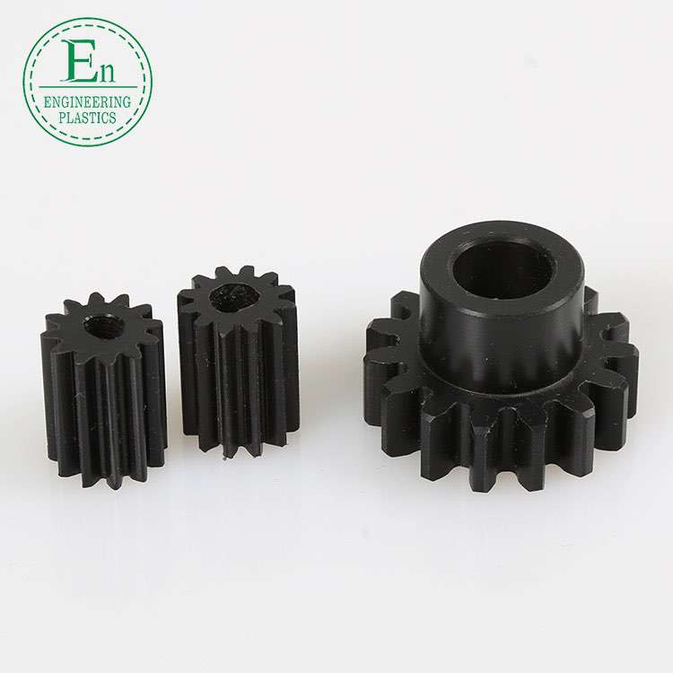 Plastic parts manufacturer custom small plastic gears