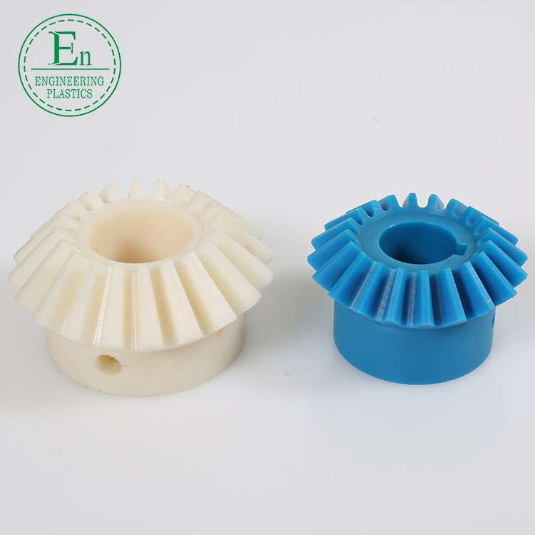 Plastic parts manufacturer custom small plastic gears