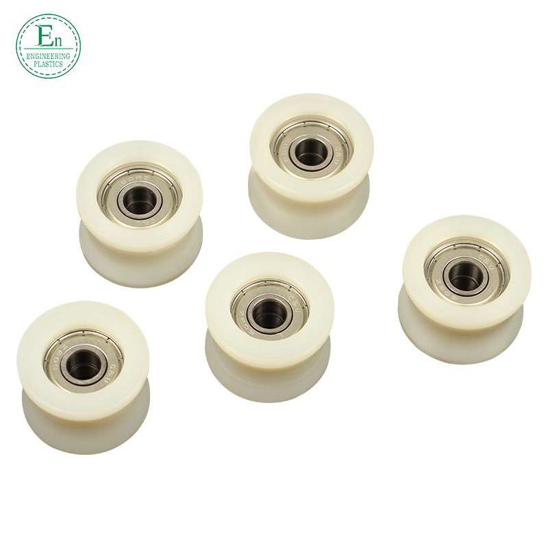 plastic components manufacturers custom nylon pulley wheels