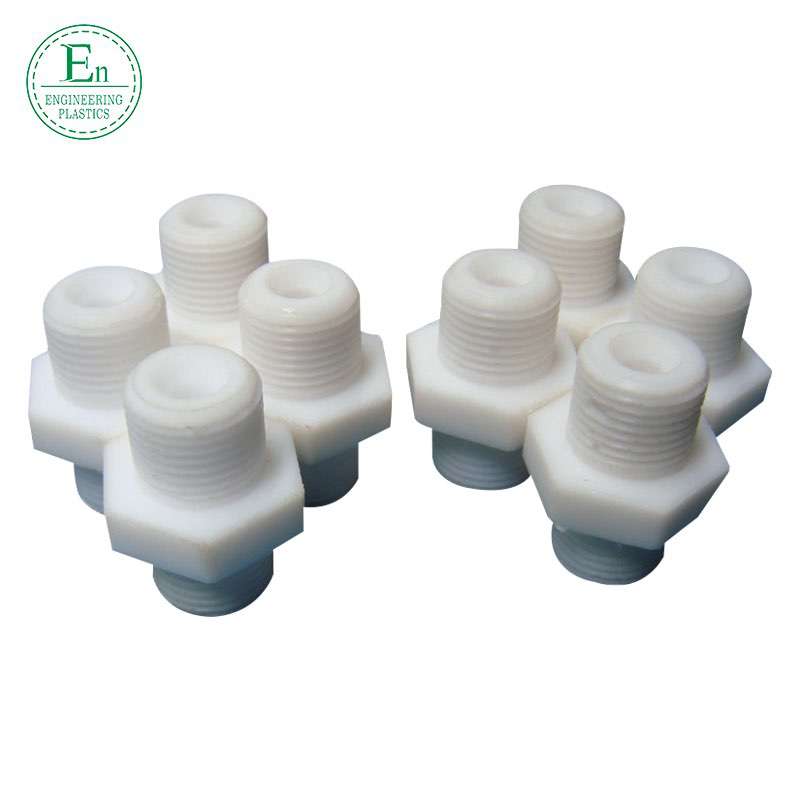 Manufacturers non - standard custom nylon fasteners wear high hardness nylon nut