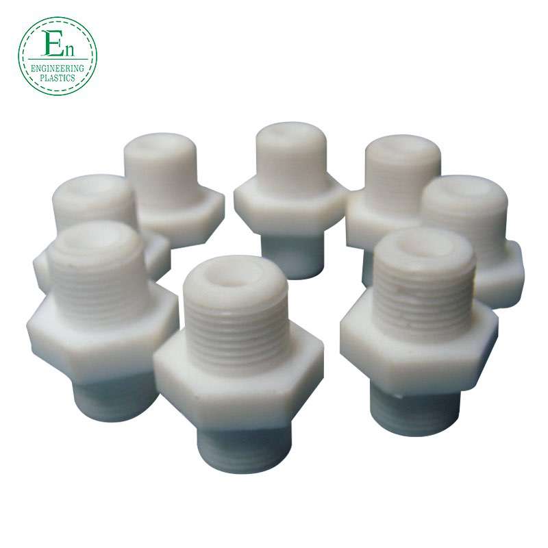 Manufacturers non - standard custom nylon fasteners wear high hardness nylon nut