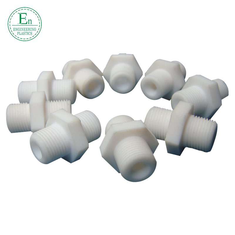 Manufacturers non - standard custom nylon fasteners wear high hardness nylon nut