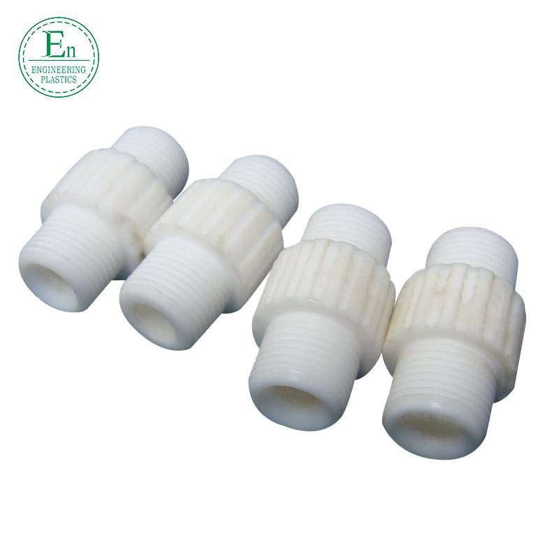 Plastic manufacturers precision customized nylon patch screws plastic white nylon set screws