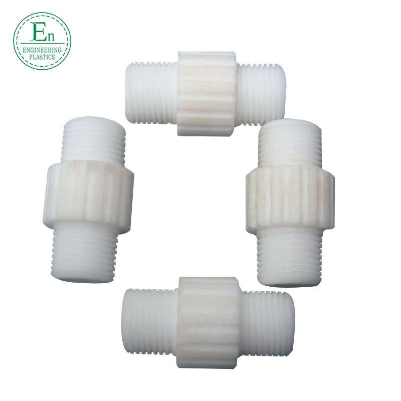 Plastic manufacturers precision customized nylon patch screws plastic white nylon set screws