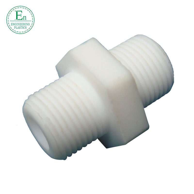 Plastic manufacturers precision customized nylon patch screws plastic white nylon set screws