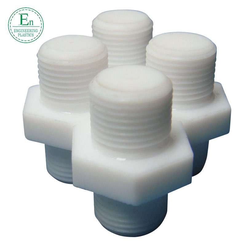 Plastic manufacturers precision customized nylon patch screws plastic white nylon set screws